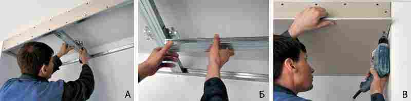 Будем подшивать