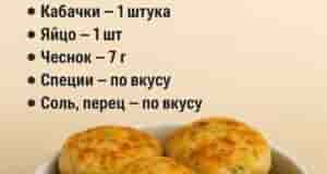 Воздушные, мягкие и какие вкусные!