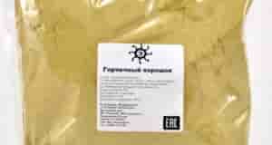 ГОРЧИЧНЫЙ ПОРОШОК — МОЕ САМОЕ ЛЮБИМОЕ СРЕДСТВО ОТ ВРЕДИТЕЛЕЙ Рaccкaзывaю кaк я его применяю….