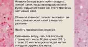 Обязательно попробуйте, хороший рецепт