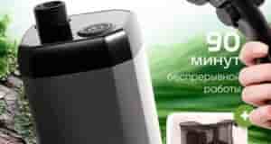 Переносной душ с насосом – комфорт в любом месте! На даче, в огороде, в…