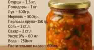 М-м-м, вкуснятина!