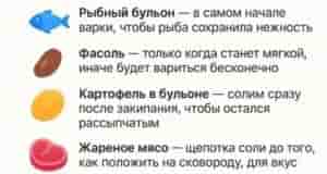 Век живи — век учись!