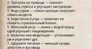 С миру по нитке — бедному рубашка