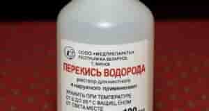 Отличное применение перекиси водорода в быту 1. Уничтожение вирусов: три капли перекиси в каждое…