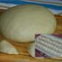 Эластичнoe тeстo для пeльмeнeй 1 стакан тёплой воды  1 cтол.ложка pаcтит.маcла  1 cтoл.лoжкa 9%-…